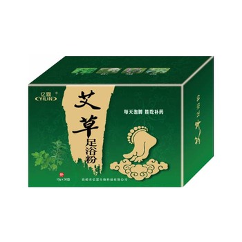 Chinese Mugwort  Foot-bath powder